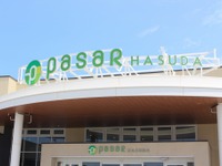 東北道蓮田SA(上り線)が移転、リニューアルオープン…東日本最大級 画像