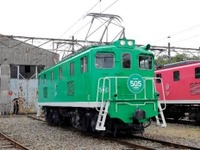 秩父鉄道の緑の機関車が牽く「ELケロコロエクスプレス」…コルゲンコーワの興和とコラボ　8月16日 画像