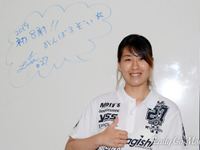 19歳の女性ライダー、鈴鹿8耐に初挑戦…チーム最高結果に「鈴鹿、大好きになりそう」 画像