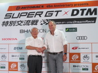 【SUPER GT×DTM 交流戦】大会概要が徐々に明らかに…欧州側の参加は「6-10台」とベルガー代表 画像