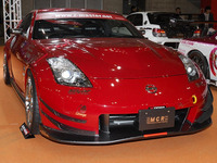 【東京オートサロン08】写真蔵…Option系 クーペ 画像