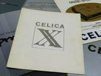 【懐かしのカーカタログ】スープラ の原点…初代トヨタ セリカXX 1978年4月13日発売 画像