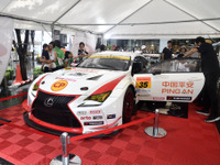 【SUPER GT】丸の内キッズジャンボリースペシャルで、SUPER GTの魅力とDTM交流戦をアピール 画像