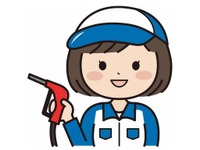 【アンケート】この人がガソリンスタンド店員だったら嬉しい…何と言われたい？［途中経過］ 画像