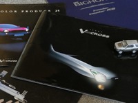 【懐かしのカーカタログ】早過ぎた超スタイリッシュSUV…いすゞ ビークロス 1997年2月24日 画像