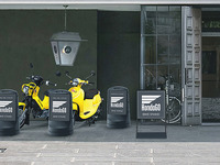 無料バイクレンタルサービス「ホンダGO バイクスタンド」、8月30日より順次開始 画像