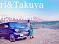 軽自動車で車中泊生活！ミニマリスト夫婦が実践するバンライフ｜えりたく夫婦 画像