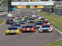 【鈴鹿10時間】最もレースを盛り上げたチームに賞金100万円、「チーム オブ ザ デイ」導入へ 画像