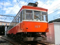 登山電車がカフェに…箱根登山鉄道最後の吊掛け式、蒲鉾店へ譲渡　9月8日オープン 画像
