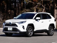 【トヨタ RAV4 新型】まとめ…どこでも行ける気になる 画像