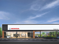 ホンダ、国内四輪車販売店に新店舗デザインコンセプト導入 2020年6月より順次展開 画像
