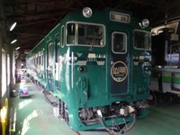 JR北海道の新型観光列車「山紫水明」…キハ40形改装2両編成が9-10月に完成へ 画像