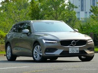 【ボルボ V60 T5 新型試乗】499万円の価格は魅力的というほかない…島崎七生人 画像