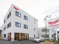 ヤンマー建機、東京支店をリニューアル 整備スペースを2倍に拡張 画像