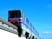 大阪モノレールが遠距離の普通運賃を値下げ…6kmまでは消費増税後も据置き 10月1日 画像