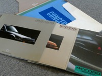 【懐かしのカーカタログ】「エアロデッキ」も輝いた…ホンダ アコード(3代目)1985年6月 画像