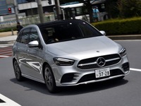 【メルセデスベンツ Bクラス 新型試乗】割安な実用車と高級ブランドの関係…渡辺陽一郎 画像