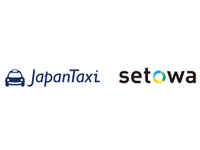 JapanTaxi、瀬戸内エリアの観光型MaaS実証実験「setowa」と連携へ 画像