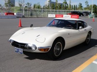 ヒストリックカー同乗試乗会、2000GT や コスモスポーツ など14台 9月28-29日に開催 画像