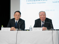 トヨタ・スズキ資本提携の舞台裏、鈴木修会長が豊田章男社長に懇願［新聞ウォッチ］ 画像
