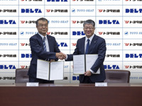 シートメーカー3社、米国に合弁会社設立 2021年よりトヨタ×マツダ新工場へ納入 画像