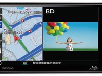 パナソニック、ブルーレイストラーダ2機種を発売 輝度・コントラストアップで美しさ向上 画像
