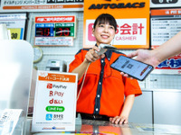 オートバックス、コード決済サービス開始 PayPayなど5ブランド 画像