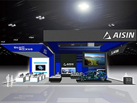 アイシン、電動駆動モジュールなどEV向け製品を展示予定…フランクフルトモーターショー2019 画像