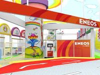 新日石ENEOS、でこぼこモータースにガソリンスタンド出店 画像