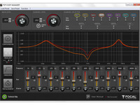 ［サウンド調整術入門］イコライザー…定在波に対策する 画像