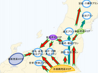 ドラ割「ウィンターパス2020」発売へ、首都圏-蔵王など新プラン登場…NEXCO東日本 画像