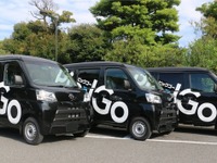 ラストワンマイル、ITを活用した貨物輸送 ソフトバンクとCBcloudが提携 画像