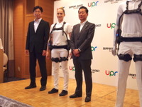 軽量・安価なアシストスーツ、パレットレンタルのユーピーアールが開発…サポートジャケットEp+ROBO 画像