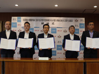 日産と札幌市、EVを活用した災害連携協定を締結 北海道胆振東部地震でも リーフ が活躍 画像