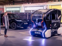 ジャガー・ランドローバー、自動運転車の開発を促進…自動運転タクシー開発企業に出資 画像