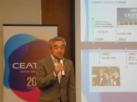 【CEATEC 2019】750社以上出展、20周年特別企画で自動運転の実証実験も---概要発表 画像