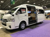 旅先で駆け込み寺が気軽に見つかる安心感…カートラジャパン2019 画像