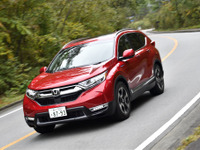 【ホンダCR-V 新型】まとめ…走りを試乗記でチェック、ユーティリティ、燃費、価格も 画像