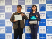 パナソニック、A4より小さいモバイルPC発売へ…初の100万台超えを目指す 画像