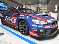 ニュル24時間ウィナー、スバル WRX STI 展示中…汚れもクラックもそのまま！ 9月29日まで 画像