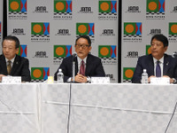 自工会、豊田会長の任期を2022年まで2年延長を決定…西川副会長は辞任 画像
