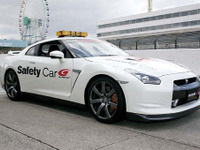 【SUPER GT】セーフティカーに日産 GT-R 画像