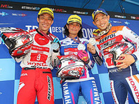 トライアルのワールドカップ、藤波貴久ら日本代表が2位獲得 画像