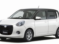 ダイハツ ブーン&トール、装備充実の特別仕様車を発売 画像