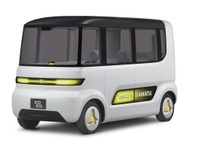 ダイハツはサンダーバード2号みたいなクルマ？…東京モーターショー2019展示予定 画像