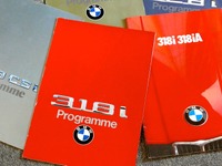 【懐かしのカーカタログ】六本木カローラ“前夜”…初代 BMW 3シリーズ が作ったビーエムの文法 画像