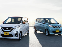 日産 デイズ、2019年度グッドデザイン賞を受賞 個性あふれるエクステリアが高評価 画像