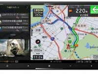 BDレコーダーのコンテンツをカーナビで見る…パイオニアとデジオンがリモートアクセスを共同開発 画像
