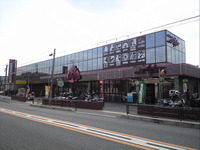 ナップス世田谷店のリニューアルオープンで4時間待ち 画像