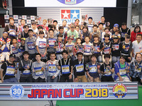 ミニ四駆レーサー日本一決定戦、MEGA WEBで開催 10月13日 画像